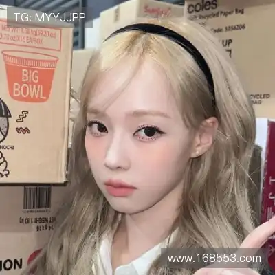 咎秋莹